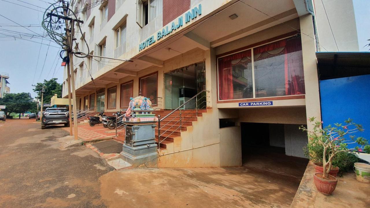 Hotel Balaji Inn Thanjavur Esterno foto